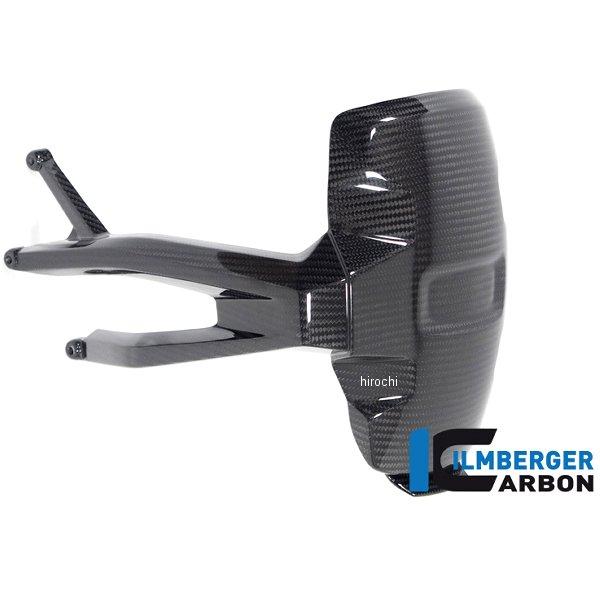 CG.SPS.035.R23GS イルムバーガー Ilmberger スプラッシュガード 艶あり 23年-24年 R1300GS カーボングロッシー JP店_1