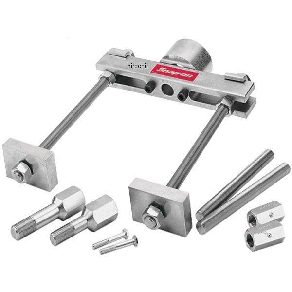 CG150 スナップオン Snap-on マニュアルプッシュプル バー式 プーラーセット 10トン 最大リーチ 17 5/8インチ JP店