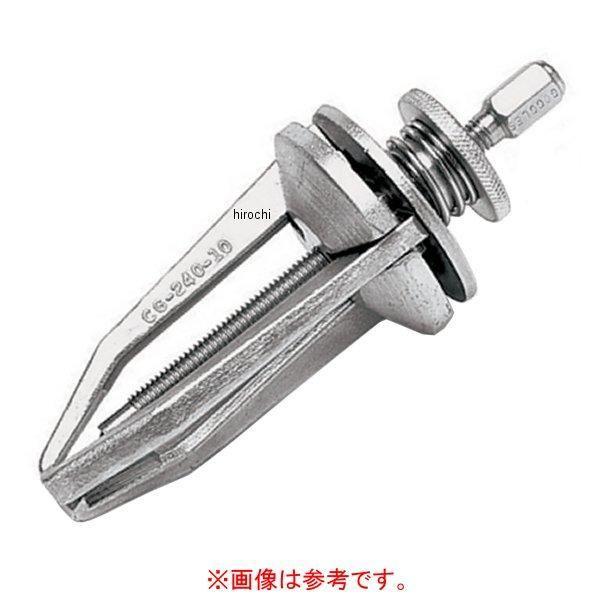 CG243-2 スナップオン Snap-on 3本ジョー ヨーク JP店