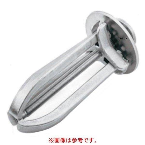 CG270-10 スナップオン Snap-on ロング ジョー (CG270H ヘビーデューティー 2本ジョウ用) JP店