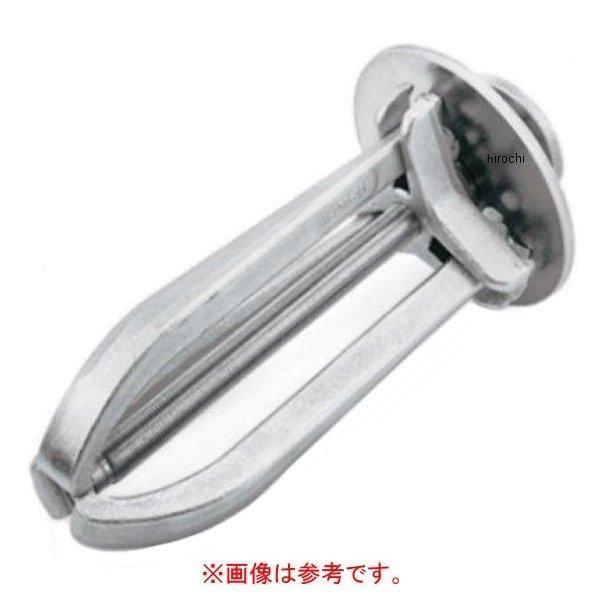 CG270-11A スナップオン Snap-on ロング プレッシャースクリュー (CG270H ヘビーデューティー 2本ジョウ用) JP店