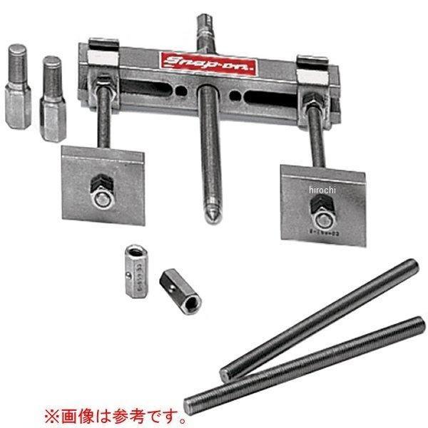 CG706-1 スナップオン Snap-on バー式プーラープレッシャースクリュー JP店