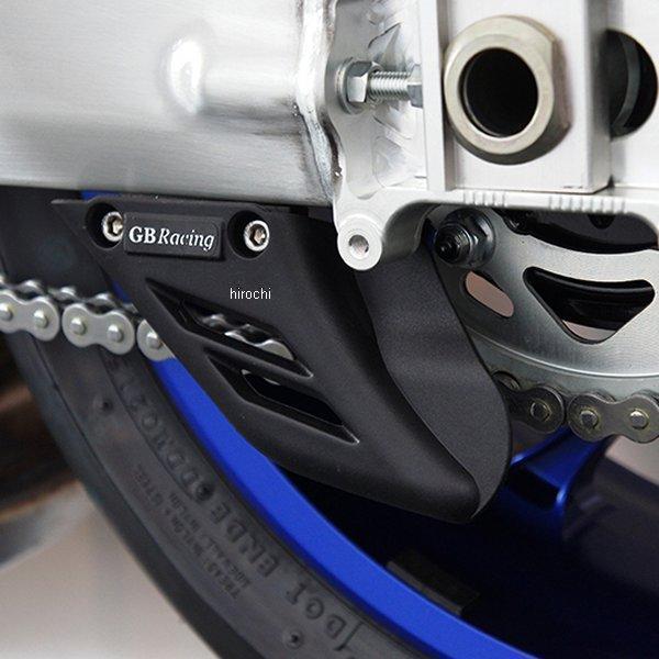 CGA06-GBR GBレーシング GB RACING チェーンガード トライアンフ