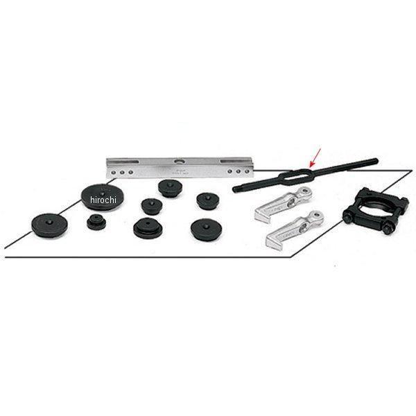 CJ118-2A スナップオン Snap-on アクセサリーキット クランプボルト 最大長 11-1/2インチ JP店