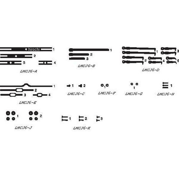 CJ82B スナップオン Snap-on ピットマンアームプーラー 公称対応能力6