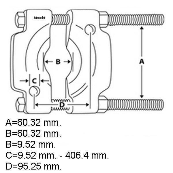 Snap on cj950 deals