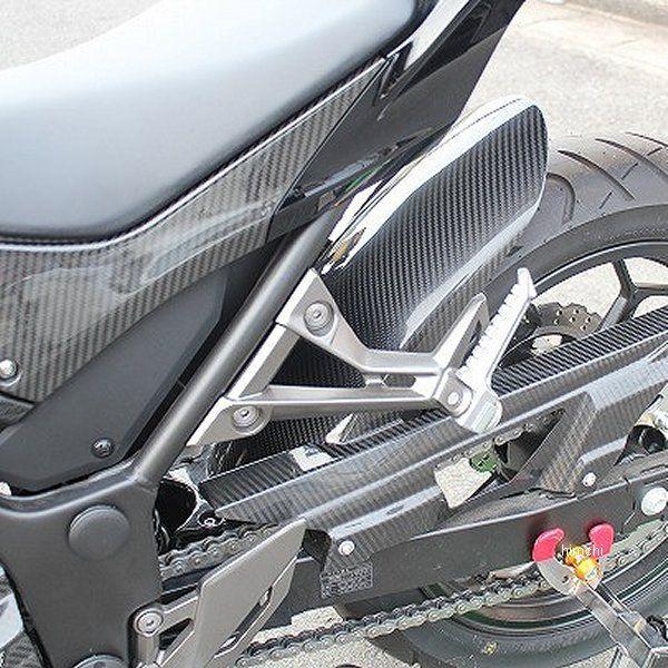 スピードラ SPEEDRA インナーリアフェンダー 13年以降 NINJA250、Z250