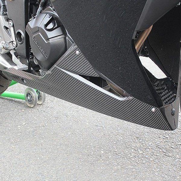 スピードラ SPEEDRA アンダーカウル 左右セット 13年-17年 NINJA250 JP