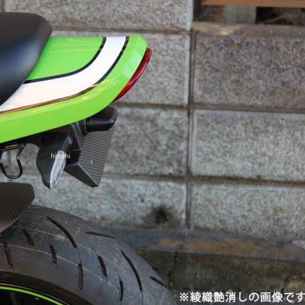 タイヤ② スピードラ SPEEDRAフェンダーレス Z900RS、Z900RS CAFE ドライ