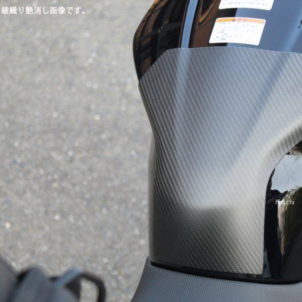 ブランド登録なし 正規品／SPEEDRA NINJA250 NINJA400 タンク