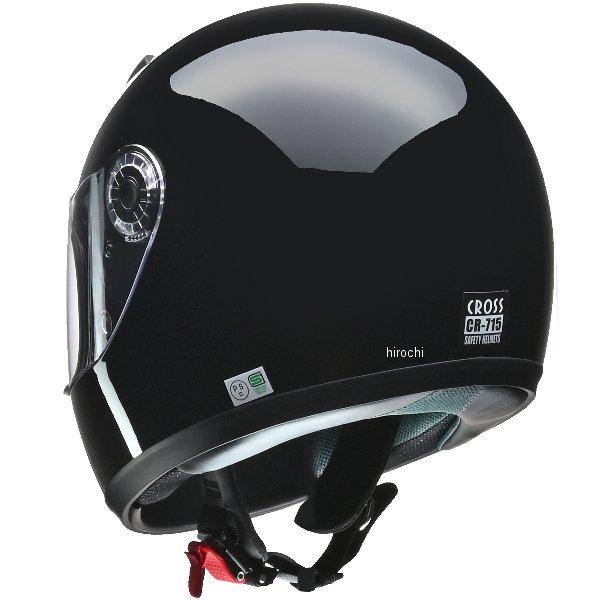 【メーカー在庫あり】 CR-715-BK CR-715 リード工業 ヘルメット クロス(CROSS) 黒 フリーサイズ (57cm-60cm) JP店｜hirochi｜03