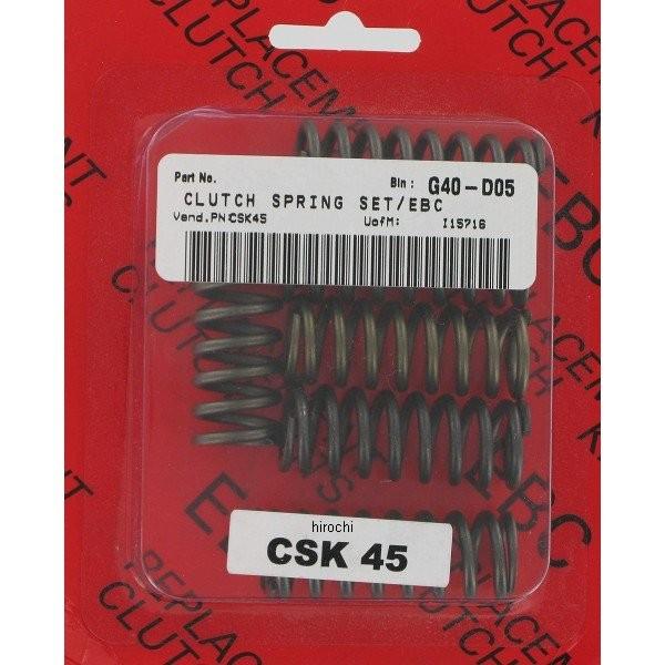 【USA在庫あり】 CSK45 イービーシー EBC CSK クラッチスプリング 88年-07年 ホンダ、スズキ、トライアンフ JP店 | 