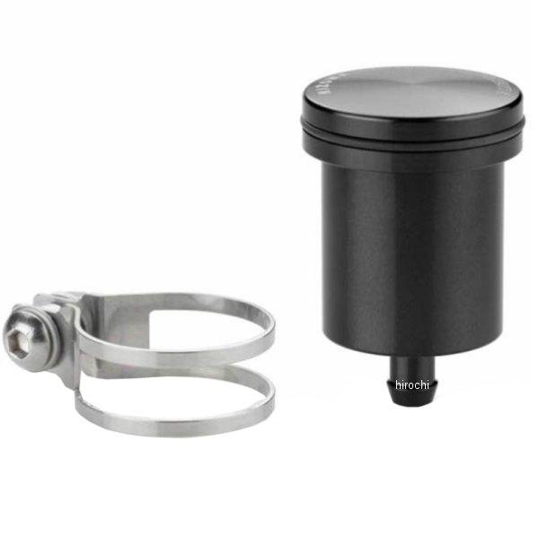 CT015B リゾマ rizoma リアブレーキ フルードタンク リザーバー ブラック JP店 | ブランド登録なし