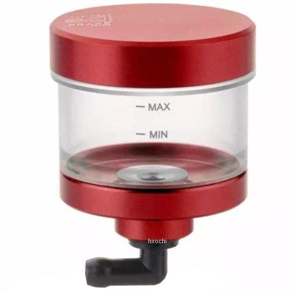 CT147R リゾマ rizoma フロントブレーキ フルードタンク リザーバー PURE レッド JP店 | ブランド登録なし