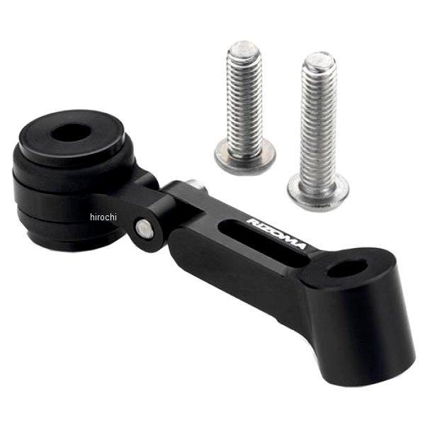 CT450B リゾマ rizoma フルードタンク ブラケット JP店 | ブランド登録なし