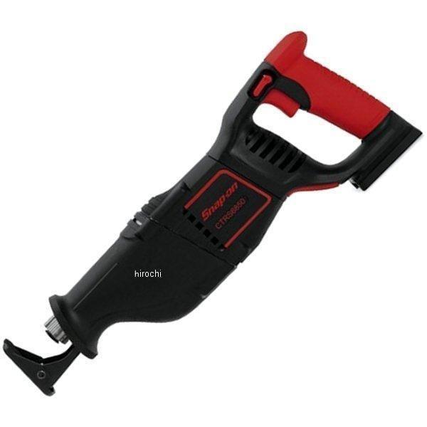 CTRS6850DB スナップオン Snap-on コードレスレシプロソー 18ボルト バッテリー/チャージャー無し JP店