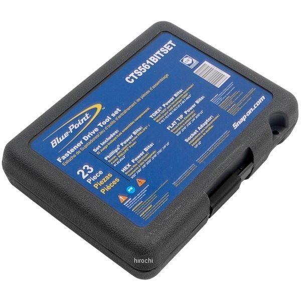 CTS561BITSET スナップオン Snap-on クイックチェンジビット 23
