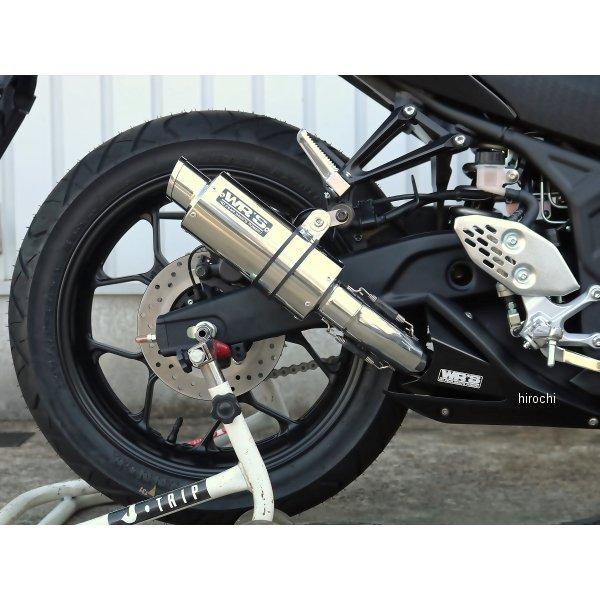 CV2260JM ダブルアールズ WR'S スリップオンマフラー S.O.V ショートオーバル JMCA認証 16年-21年 MT-25 ステンレス JP店の画像