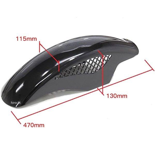 CWL71 エナジープライス Energy Price 汎用フロントフェンダー CBX400、Z400FX ブラック JP店 |  | 01