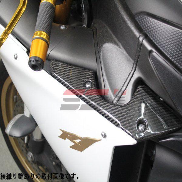 スピードラ SPEEDRA サイドカバー 左右セット 09年-14年 YZF-R1 JP店