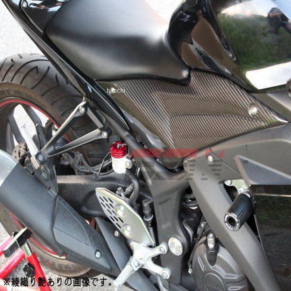 スピードラ SPEEDRA タンクサイドカバー 左右セット 15年-18年 YZF-R3、YZF-R25 JP店_2