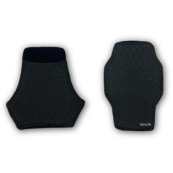 【メーカー在庫あり】 D8375 アトラス ATLAS チャージャー L1 ピーウィー JP店 | ブランド登録なし | 03