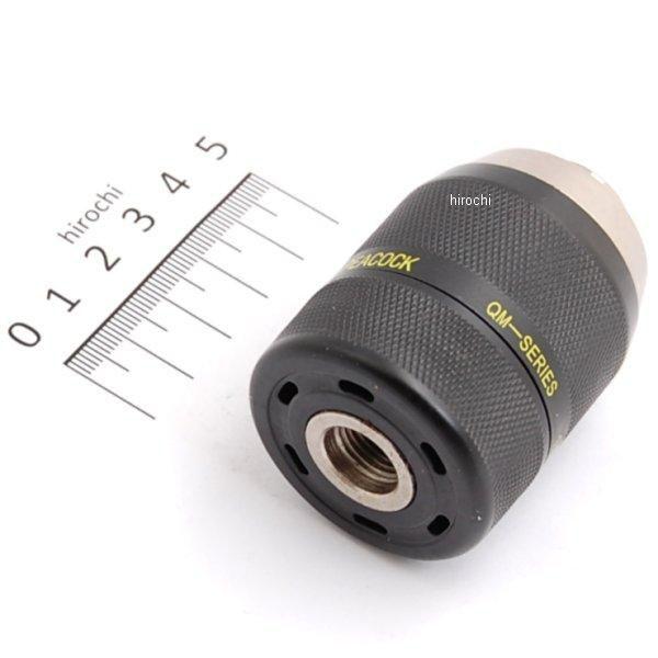 Snap-on スナップオン ポーカー チップセット SNAP-ON Tools Socket Poker Chip Set - Crown Premiums