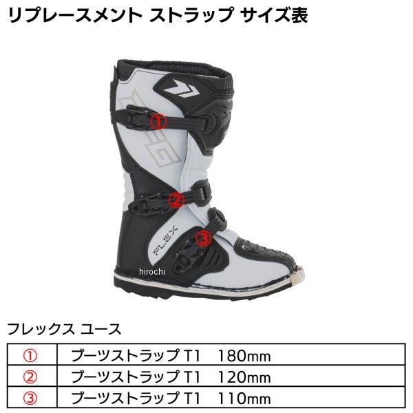 HEADスキーブーツ 24.5cm ホワイト メーカー在庫あり】 DG0901-001-002 ディーエフジー DFG ブーツ