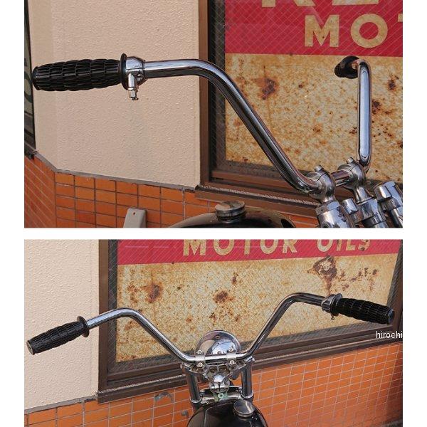 DH-01-08D GOODS グッズ DAIHAN ナローアップハンドル 8インチ 1インチ