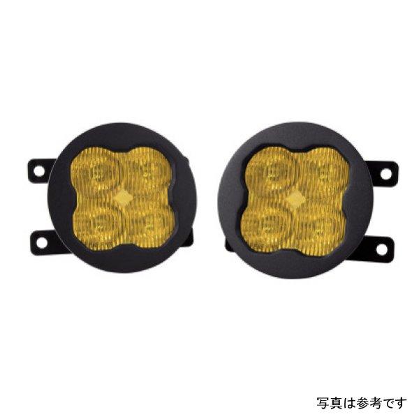 【USA在庫あり】 dioDD6981 Diode Dynamics SS3 Sport Type A キット ABL - Yellow SAE Fog JP店 | ブランド登録なし