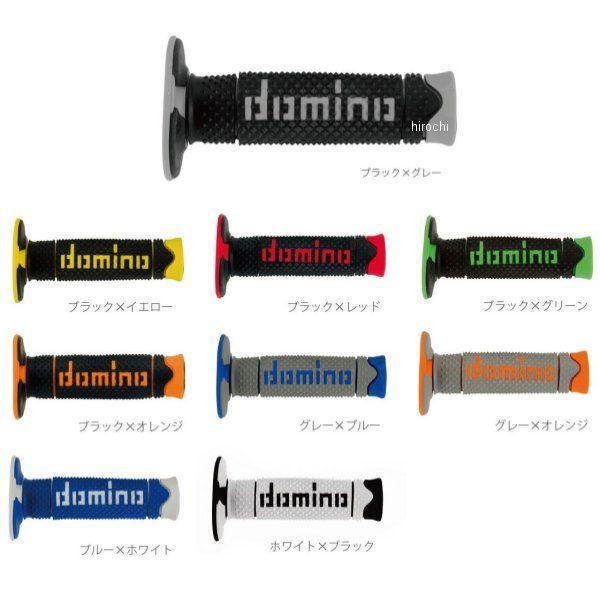 DN-A26041C ドミノ domino グリップ オフロード 53%OFF DSH （お得な特別割引価格） 左右セット JP店 119mm