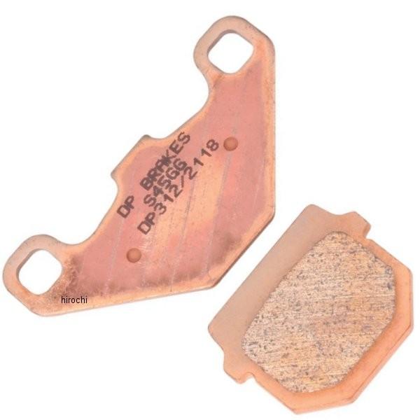【USA在庫あり】 DP-312 DPブレーキ DP Brakes ブレーキパッド シンタードメタル 312 リア 86年-16年 スズキ、カワサキ ポラリス JP店