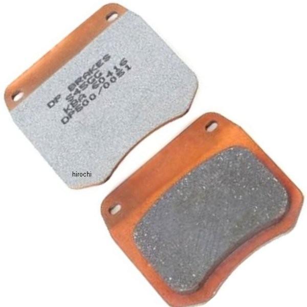 【USA在庫あり】 DP-500 DPブレーキ DP Brakes ブレーキパッド リア 82年-83年 トライアンフ T140 (標準シンタード) JP店