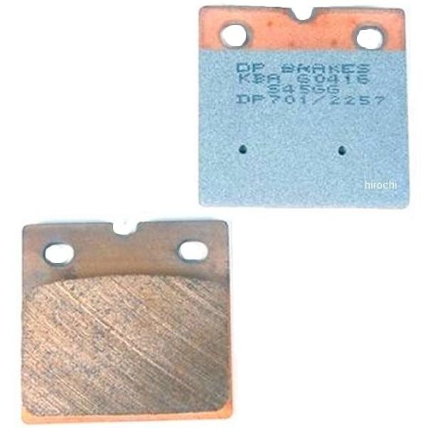 【USA在庫あり】 DP-701 DPブレーキ DP Brakes ブレーキパッド リア 83年-99年 BMW K1200、K1100 (標準シンタード) JP店 | 