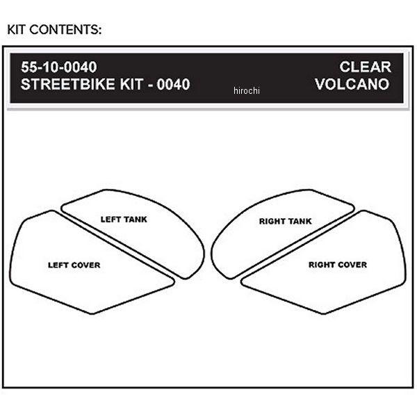 4320-1202 55-10-0040 ストンプグリップ STOMPGRIP タンク グリップ
