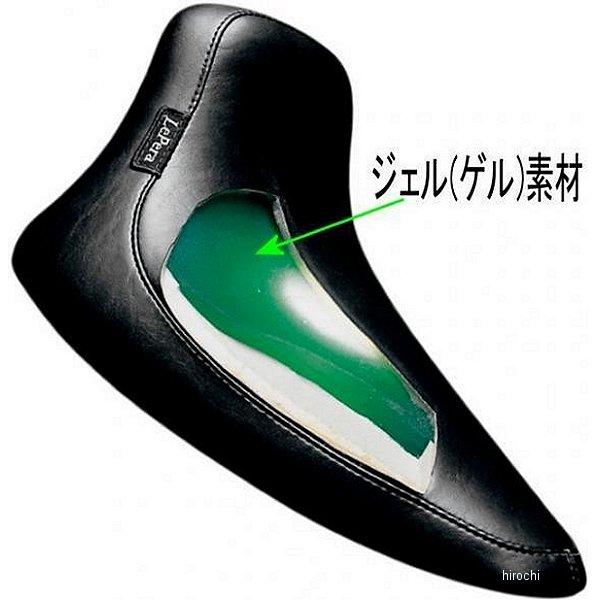 DS-905939 ラペラ Le Pera シート ソロ シルエット 84年-99年 FXST