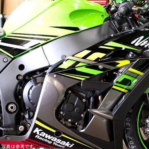 DS1-K01 モトロックマン moto rockman ダウンフォーススライダー タイプ1 16年-20年 ZX-10R JP店｜hirochi｜02