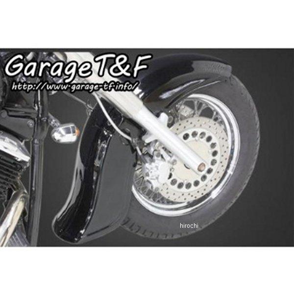 DS1100FD09 ガレージT＆F ディープクラシックフロントフェンダー トリプルトゥリー 8°又は12°用 クラシックモデル用 DS1100 JP店の画像