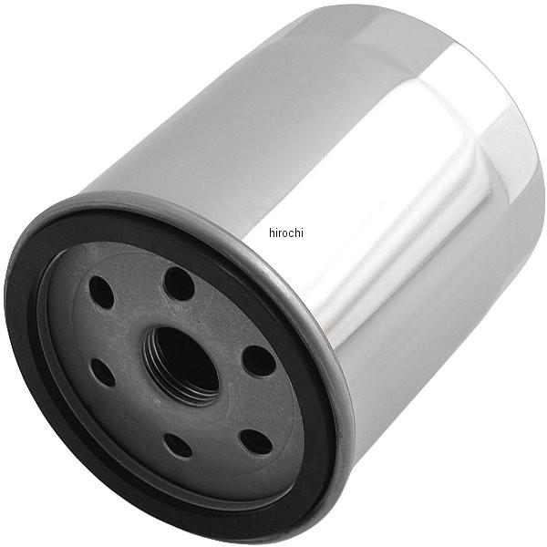 Harley Davidson（ハーレー・ダビッドソン） 【USA在庫あり】 DS275203