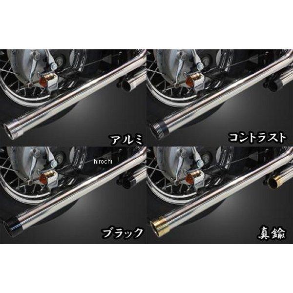 ガレージT&F製 ドラッグスター400 ドラッグパイプマフラー