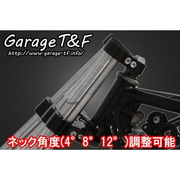 DS400FT01BK ガレージT＆F トリプルトゥリー 角度調整機能付き