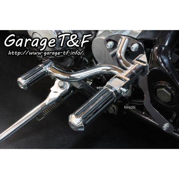 DS400MC05 ガレージT＆F ミッドコントロールキット レール ドラッグスター400 メッキ JP店の画像