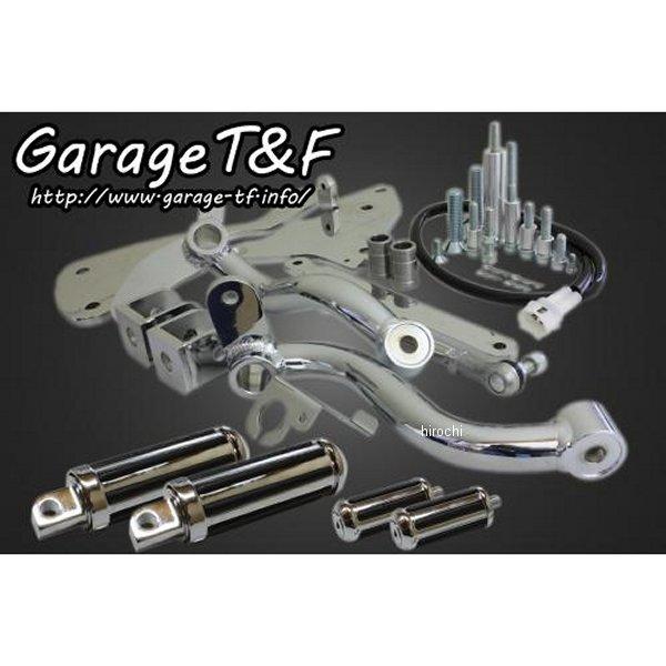 DS400MC05 ガレージT＆F ミッドコントロールキット レール ドラッグスター400 メッキ JP店の画像