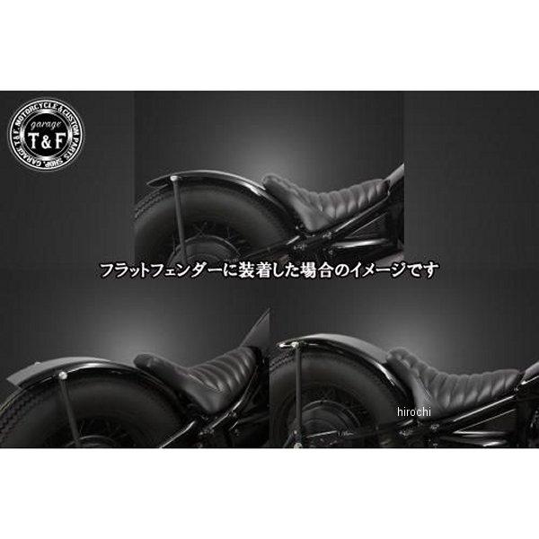 ドラスタ400(ダイヤ)ブラック　ストレッチリアフェンダー&フラットフェンダー用 DS400ST44 ガレージT＆F シングルシート タックロール ストレッチリア