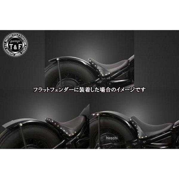 DS400ST47 ガレージT＆F スタッド付きシングルシート スムース