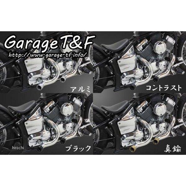 ドラッグスター400 ガレージT&F ターンアウトマフラー真鍮エンド付