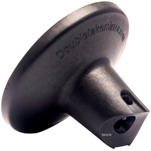 【メーカー在庫あり】 DTM-TM ダブルテイクミラー Doubletake Mirrorトレイルミラー 片側 黒 JP店 |  | 01