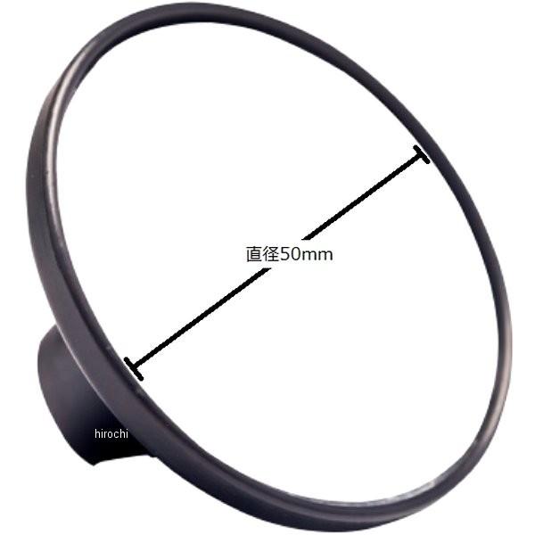 【メーカー在庫あり】 DTM-TM ダブルテイクミラー Doubletake Mirrorトレイルミラー 片側 黒 JP店 |  | 02