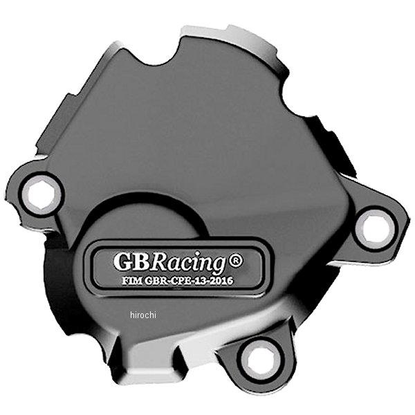専用 EC-CBR1000RR-2020-3 GBレーシング GB RACING パルスカバー 20年