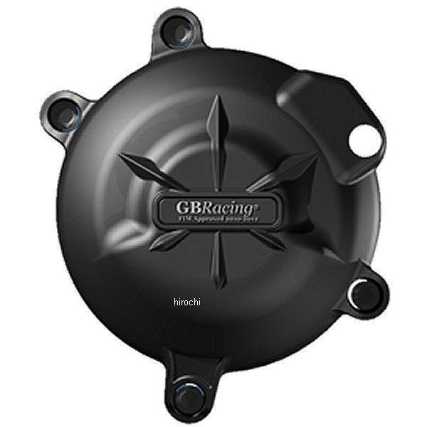 EC-ER6-2006-1-GBR GBレーシング GB RACING ジェネレーターカバー 08年以降 ER6f、ER6n、ヴェルシス JP店
